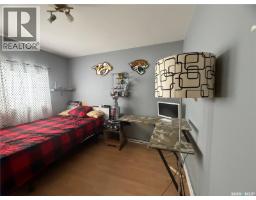 936 Wallace Street, Regina, SK S4N3Y5 Photo 8