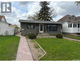 Other - 936 Wallace Street, Regina, SK S4N3Y5 Photo 6