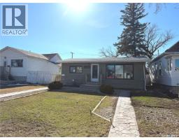 Storage - 936 Wallace Street, Regina, SK S4N3Y5 Photo 7