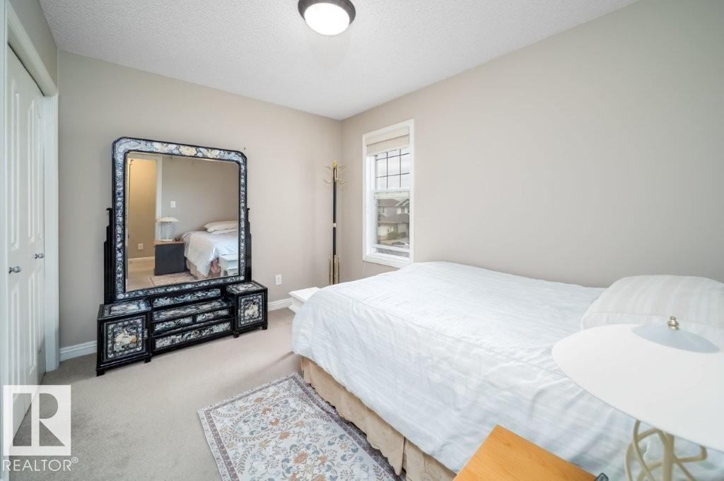 2577 HANNA CR NW - 26