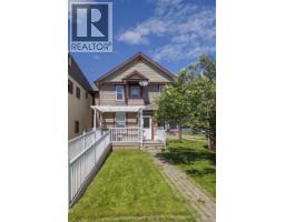 421 Main Street, Mcbride, BC V0J2E0 Photo 18