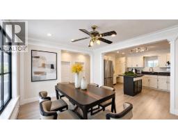 1277 Charter Hill Drive, Coquitlam, BC V3E1P1 Photo 15