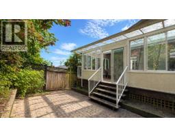 1277 Charter Hill Drive, Coquitlam, BC V3E1P1 Photo 34
