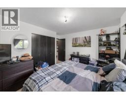 Entrance - 891 Admirals Rd, Esquimalt, BC V9A2P1 Photo 10