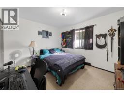 891 Admirals Rd, Esquimalt, BC V9A2P1 Photo 12