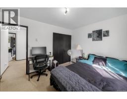 891 Admirals Rd, Esquimalt, BC V9A2P1 Photo 13