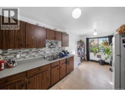 891 Admirals Rd, Esquimalt, BC V9A2P1 Photo 15