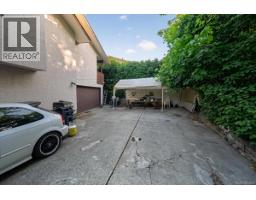 891 Admirals Rd, Esquimalt, BC V9A2P1 Photo 35
