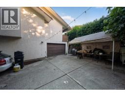 891 Admirals Rd, Esquimalt, BC V9A2P1 Photo 36