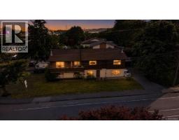 891 Admirals Rd, Esquimalt, BC V9A2P1 Photo 38