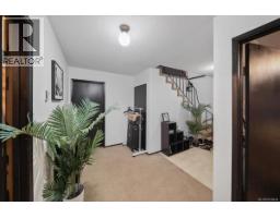 Laundry room - 891 Admirals Rd, Esquimalt, BC V9A2P1 Photo 7