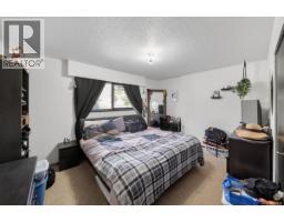 Bedroom - 891 Admirals Rd, Esquimalt, BC V9A2P1 Photo 9
