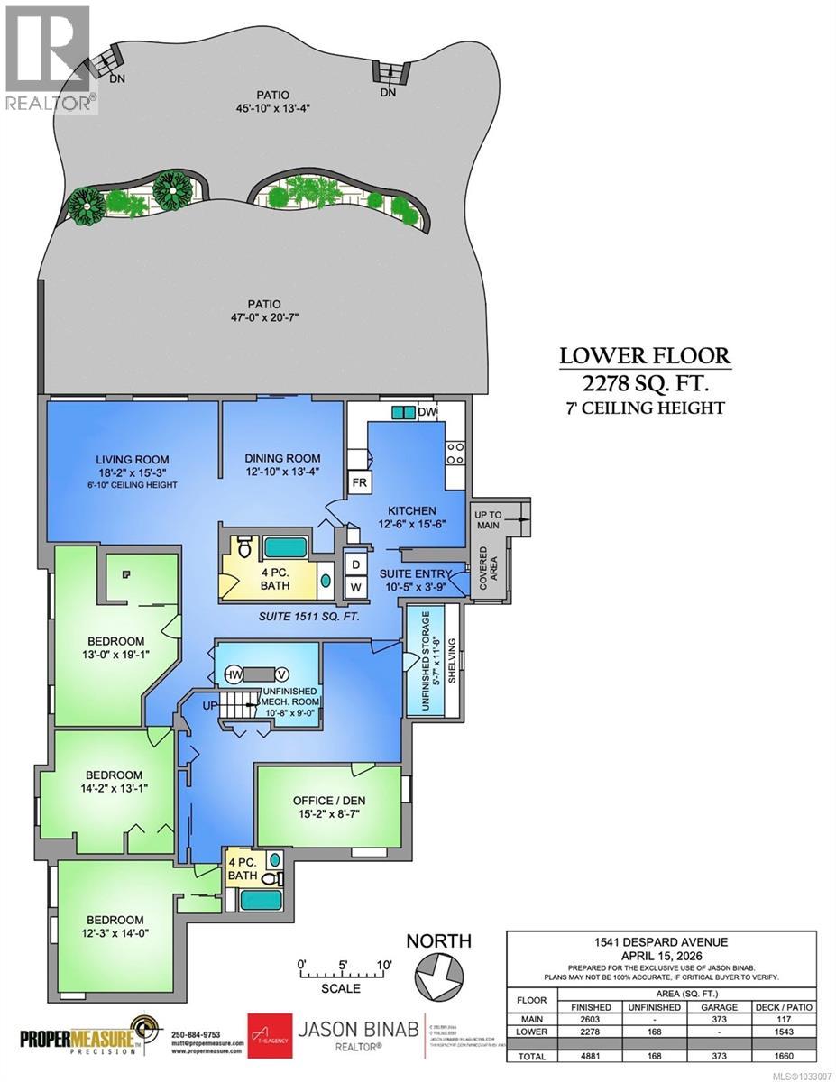 1541 Despard Ave - 65
