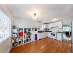 6711 Baker Road, Delta, BC V4E2T8 Photo 27