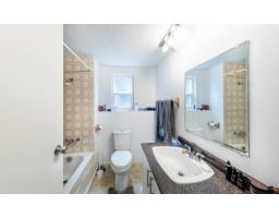 6711 Baker Road, Delta, BC V4E2T8 Photo 17
