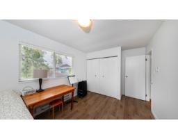 6711 Baker Road, Delta, BC V4E2T8 Photo 33
