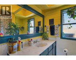 763 Upland Dr, Campbell River, BC V9W2A8 Photo 22