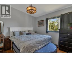 763 Upland Dr, Campbell River, BC V9W2A8 Photo 19