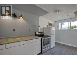 763 Upland Dr, Campbell River, BC V9W2A8 Photo 29