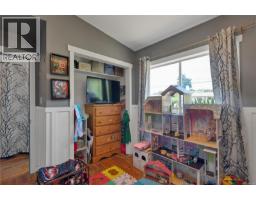 763 Upland Dr, Campbell River, BC V9W2A8 Photo 24