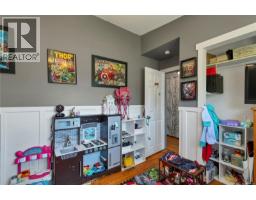 763 Upland Dr, Campbell River, BC V9W2A8 Photo 25