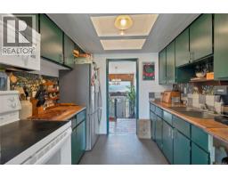 763 Upland Dr, Campbell River, BC V9W2A8 Photo 15