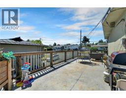763 Upland Dr, Campbell River, BC V9W2A8 Photo 41