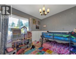 763 Upland Dr, Campbell River, BC V9W2A8 Photo 23