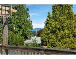 763 Upland Dr, Campbell River, BC V9W2A8 Photo 49