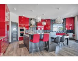 Laundry room - 136 Kirpatrick Cr, Leduc, AB T9E0W3 Photo 11