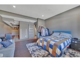 Bonus Room - 136 Kirpatrick Cr, Leduc, AB T9E0W3 Photo 9