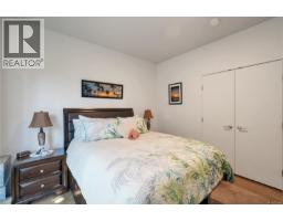 102 684 Island Hwy S, Campbell River, BC V9W1A6 Photo 30