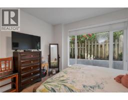 102 684 Island Hwy S, Campbell River, BC V9W1A6 Photo 32