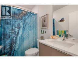 102 684 Island Hwy S, Campbell River, BC V9W1A6 Photo 33