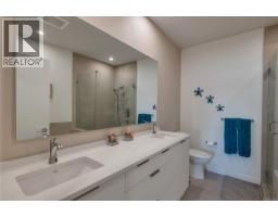 102 684 Island Hwy S, Campbell River, BC V9W1A6 Photo 24