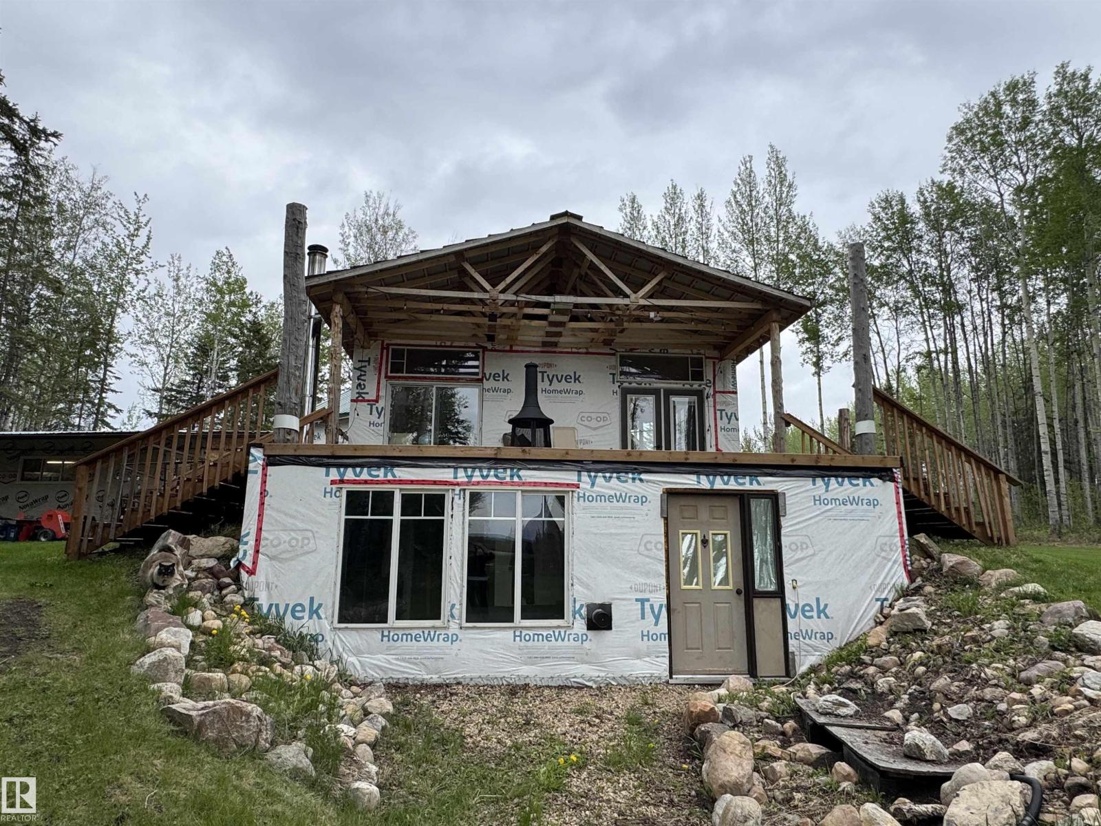 670070 HWY 44 - 2
