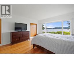 5957 Sooke Rd, Sooke, BC V9Z0P7 Photo 29