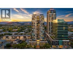 1610 1471 St Paul Street, Kelowna