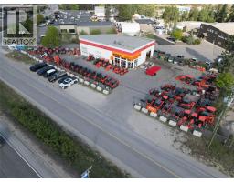  1090 Stevens Road, West Kelowna