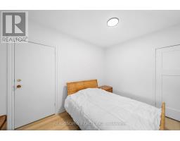 865 Pape Avenue, Toronto, ON M4K3T7 Photo 10