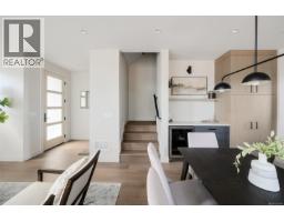 3 5032 Wesley Rd, Saanich, BC V8Y1Z4 Photo 16