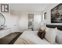 3 5032 Wesley Rd, Saanich, BC V8Y1Z4 Photo 19