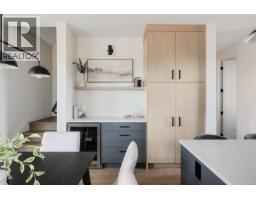 3 5032 Wesley Rd, Saanich, BC V8Y1Z4 Photo 14