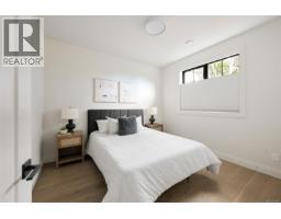 3 5032 Wesley Rd, Saanich, BC V8Y1Z4 Photo 32