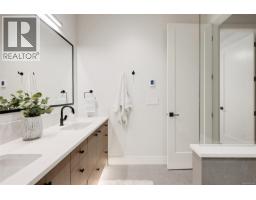 3 5032 Wesley Rd, Saanich, BC V8Y1Z4 Photo 36