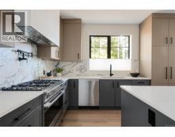Entrance - 3 5032 Wesley Rd, Saanich, BC V8Y1Z4 Photo 13