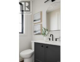3 5032 Wesley Rd, Saanich, BC V8Y1Z4 Photo 28