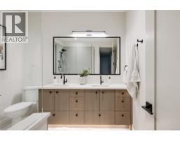 3 5032 Wesley Rd, Saanich, BC V8Y1Z4 Photo 34