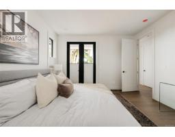 3 5032 Wesley Rd, Saanich, BC V8Y1Z4 Photo 25