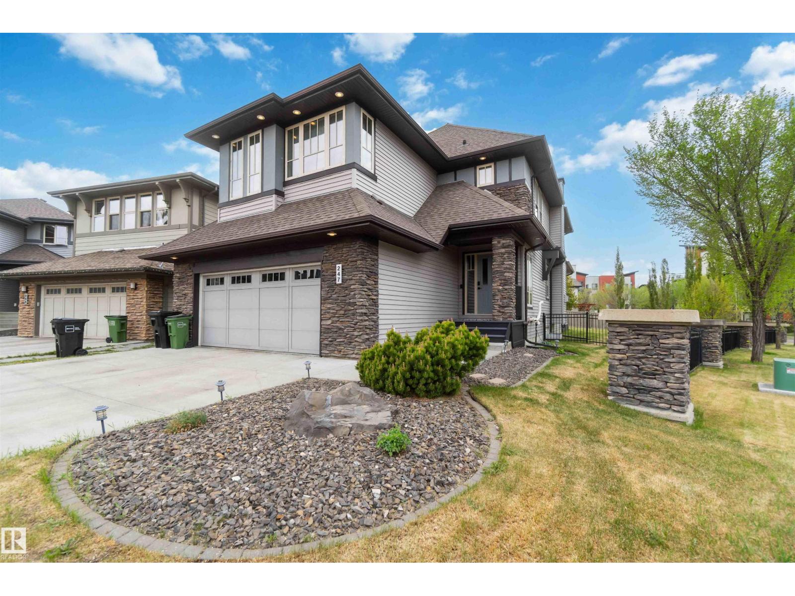 247 AMBLESIDE DR SW - Image 2